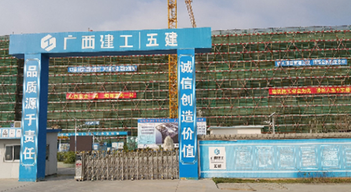 港珠澳大橋珠?？诎盯驑?biāo)段新建白蟻預(yù)防工程