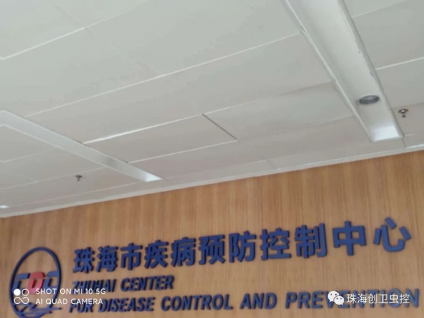 疫情不停止，防疫消毒工作絕不能松懈-----珠海白蟻害蟲(chóng)防治公司的忠告